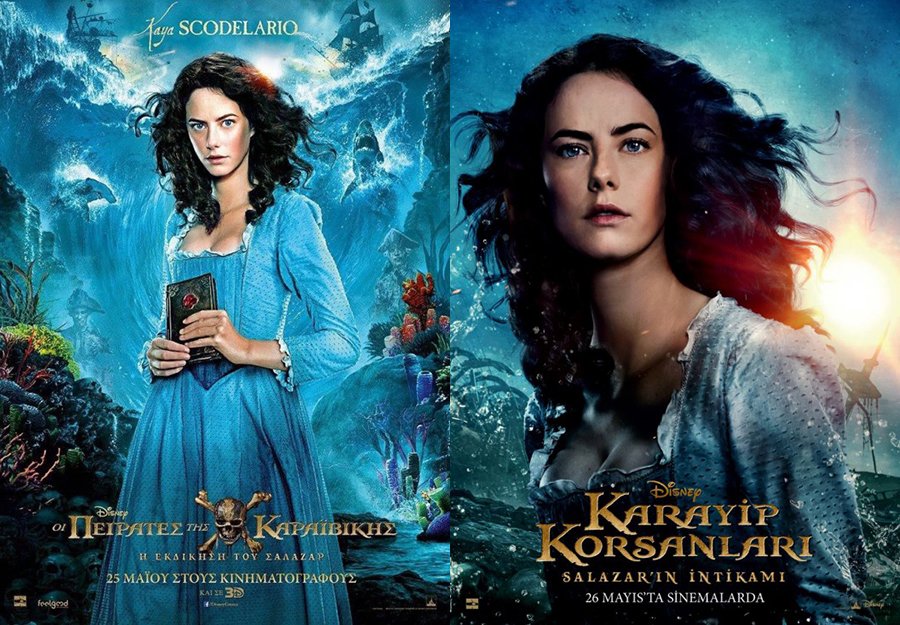 La Venganza De Las Juanas Reparto PIRATAS DEL CARIBE: LA VENGANZA DE SALAZAR más posters de personajes