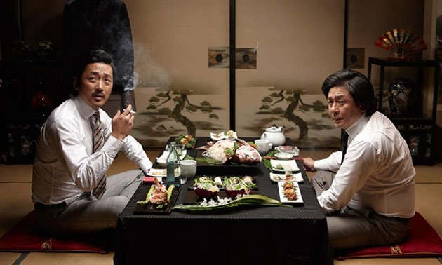 NAMELESS_GANGSTER_5.jpg NAMELESS_GANGSTER_5.jpg