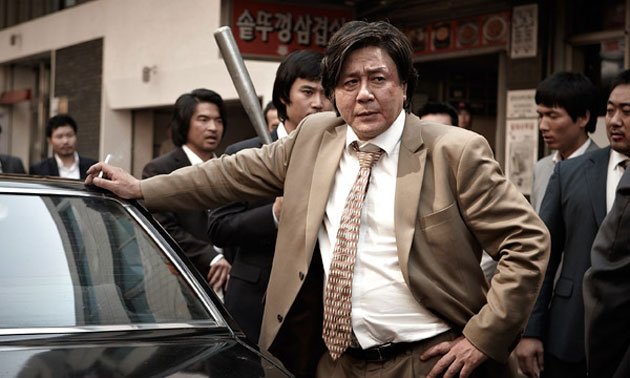 NAMELESS_GANGSTER_6.jpg NAMELESS_GANGSTER_6.jpg