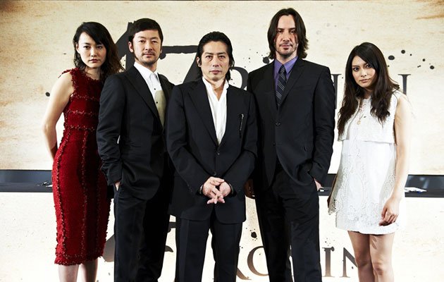 NOTICIA_47_Ronin.jpg NOTICIA_47_Ronin.jpg