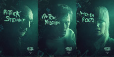GREEN ROOM posters