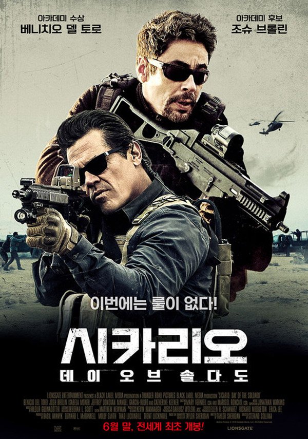 Sicario El Dia Del Soldado Filmaffinity