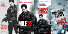 MILLA 22 posters