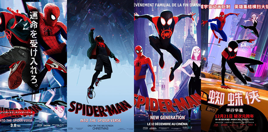 Spider-Man: Into the Spider-Verse Archivos - Web de cine fantástico, terror  y ciencia ficción