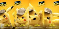 POKÉMON: DETECTIVE PIKACHU posters de Pikachu
