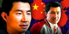 SHANG-CHI Y LA LEYENDA DE LOS DIEZ ANILLOS noticia: Estreno en China en la cuerda floja